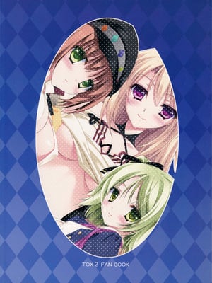 (C84) [氷結蜜柑 (長谷川ユキノ)] 恋バナトリコロール (テイルズ オブ エクシリア 2)_18
