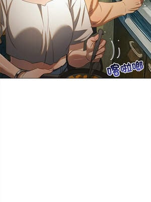惡女勾勾纏 269-270話_269_05_ygsj