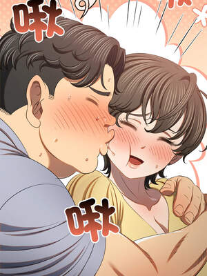 惡女勾勾纏 269-270話_269_08_qfdk
