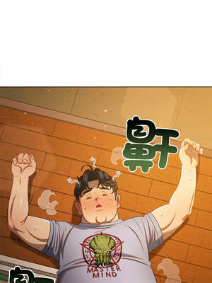 惡女勾勾纏 269-270話_269_09_gcsy