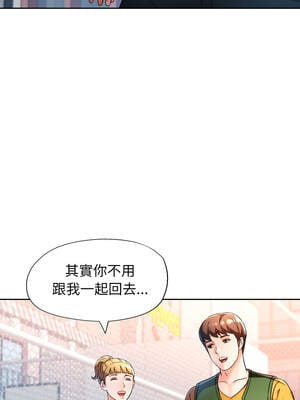 脫序人妻 69-70話_69_07_anhw