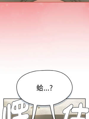 搶救拳擊館大作戰 38-39話_38_15_luwk