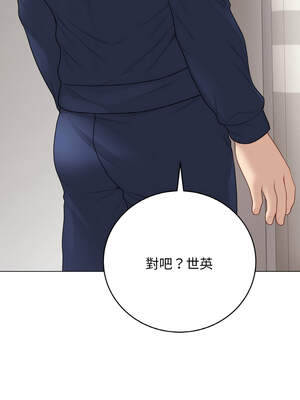 衝刺重考班 27-28話_28_07_hpxo
