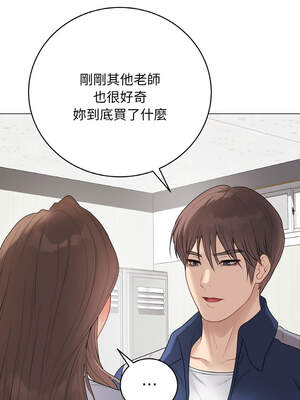 衝刺重考班 27-28話_28_20_pnsy
