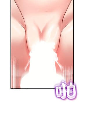 男人止步 21-22話_22_09_ubpw