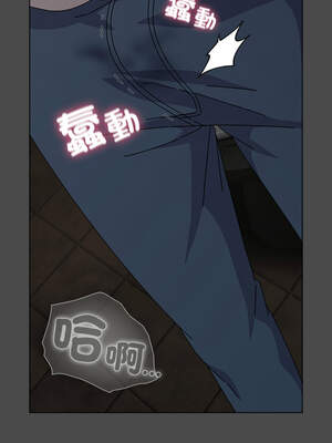 請玷汙我女友 20-21話_21_15_rfel