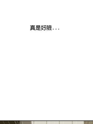 頂級豪門祕辛 15-16話_16_14_yduc