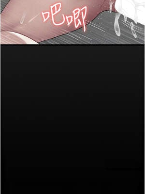 夜間診療室 121-122話_121_07_tmjr