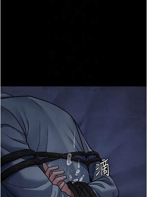 夜間診療室 121-122話_122_09_iayh