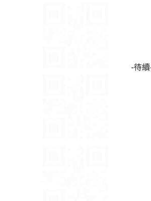 水電工日誌 103話_103_10_ryvo