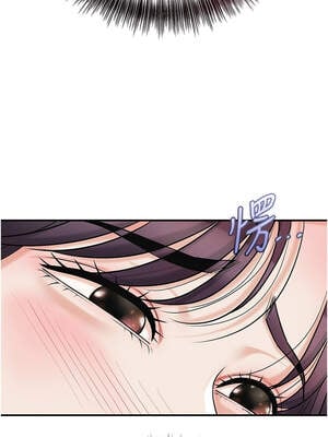 花容濕色：取花點 68-69話_68_02_butc