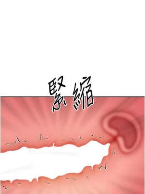 我家的女房客 28-29話_29_08_hdva