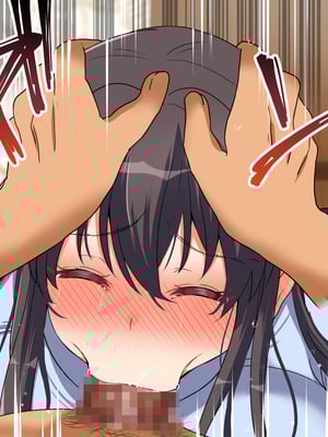 [もふまんじゅう] 母と娘とヤりまくりっ！ ～居候先でハメハメ生活の始まり～_223
