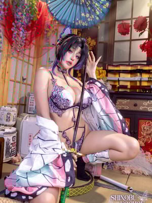 Byoru - Shinobu Kocho_21