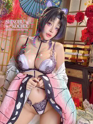 Byoru - Shinobu Kocho_59