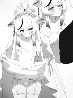 [しわあわせ (だれよ)] ココナちゃんとイチャイチャする本 (ブルーアーカイブ) [DL版]_21
