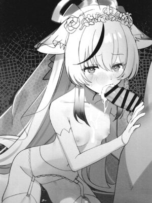 [しわあわせ (だれよ)] ココナちゃんとイチャイチャする本 (ブルーアーカイブ) [DL版]_23