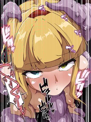 [あまね堂] きょくぶかいはつ2こうぎゃくへん [DL版] [5DK个人汉化]_32