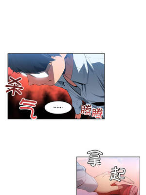 她的直播间 27-28話_27_4_njnf