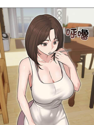 老婆捲款潛逃後 24-25話_24_12_rjks