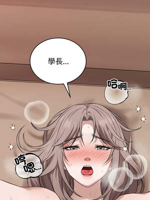 今天也要加油 11-12話_11_12_bkry