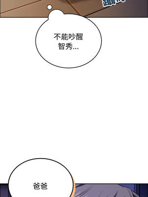 今天也要加油 11-12話_12_04_pxfs