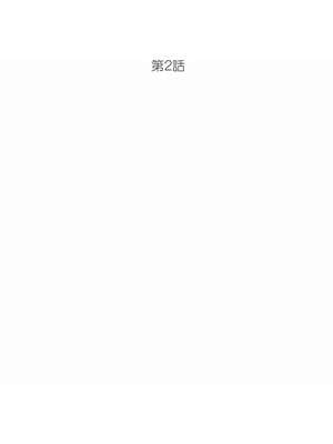 超導體大叔 1-5話_02_03_nfnf