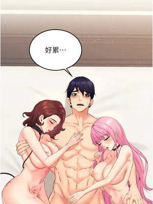熟女自助餐 53-54話_54_10_vcac