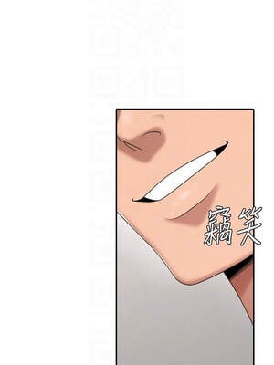 肉體審判 18-19話_18_09_ktje