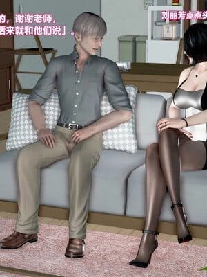 [咕咕] 小明的性福生活之丝袜熟妇（完）_333