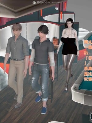 [咕咕] 小明的性福生活之丝袜熟妇（完）_384