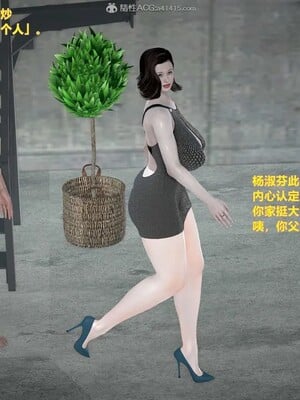 [咕咕] 小明的性福生活之丝袜熟妇（完）_407