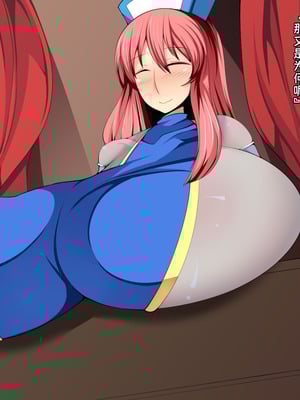 (同人CG集) [おらんげぱうだー] 爆乳神官に性のお悩み相談の筈が・・・[廉价汉化组]_02