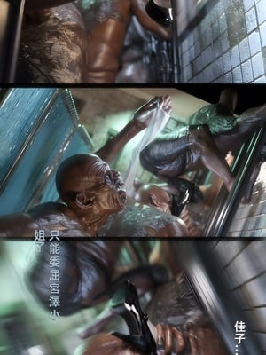 [FKTP] 疯人院 后篇_(126)