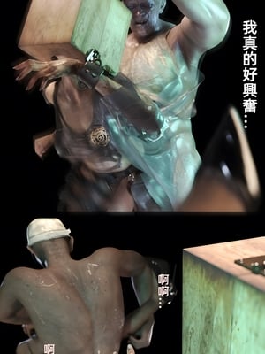 [FKTP] 疯人院 后篇_(104)