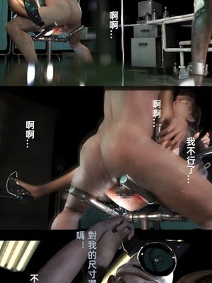 [FKTP] 疯人院 后篇_(108)