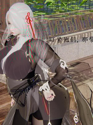 [保安]逆转-武林盟主篇_008