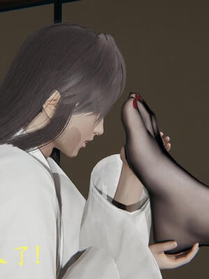 [保安]逆转-武林盟主篇_048