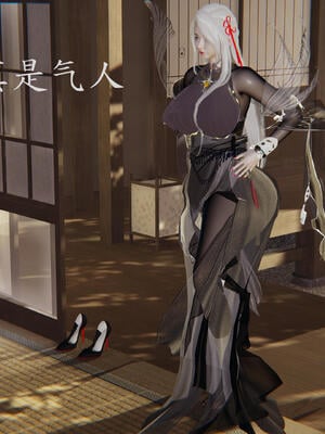 [保安]逆转-武林盟主篇_109