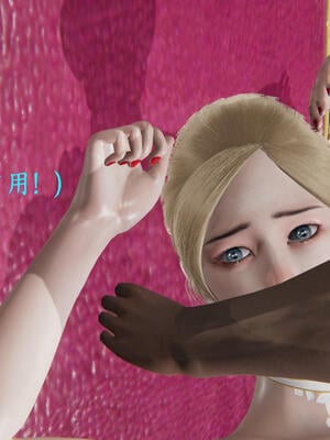 [保安]逆转-白皇后篇02_104
