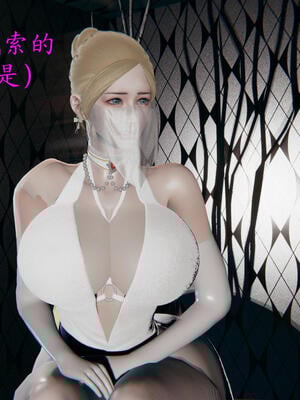 [保安]逆转-白皇后篇02_258