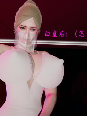 [保安]逆转-白皇后篇04_127