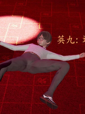 [保安]逆转-白皇后篇04_143