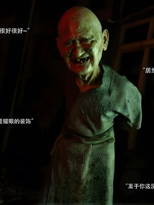 [ryota tanaka]归尘长梦 独立篇-索菲娅_021