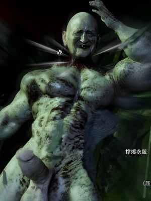 [ryota tanaka]归尘长梦 独立篇-索菲娅_031
