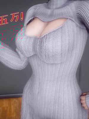 [qmsuzi]人妻的诱惑04_023