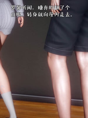 [qmsuzi]人妻的诱惑04_053