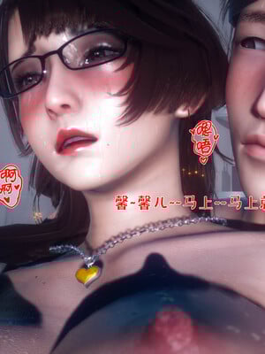 [qmsuzi]人妻的诱惑04_183