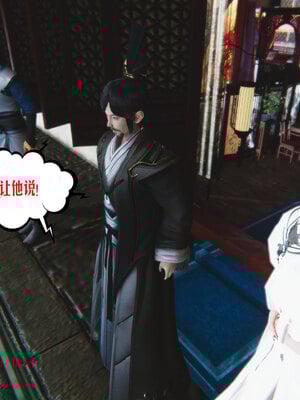 [瓍瑭]神级反派01_127