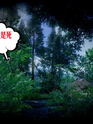 [瓍瑭]神级反派01_206